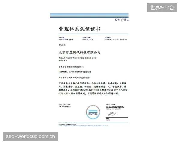 数据显示,每月通过坚持运动获得免费续保的用户占有相当比重,证明了数据激励模式的高用户黏性 数据显示,每月通过坚持运动获得免费续保的用户占有相当比重,证明了数据激励模式的高用户黏性