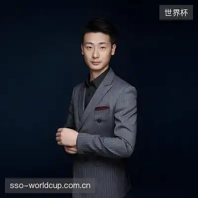 严德茂